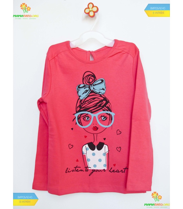 Джемпер для дівчинки "Слухай своє серце" (ФБ524) інтерлок.