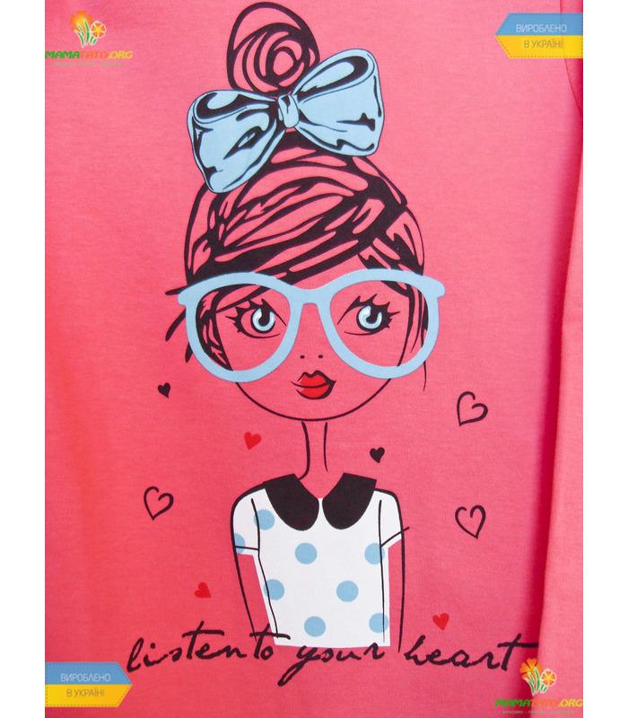 Джемпер для девочки "Слушай своё сердце" (ФБ524) интерлок.