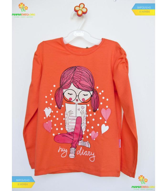Джемпер для дівчинки "Щоденник" (ФБ387) супрем.