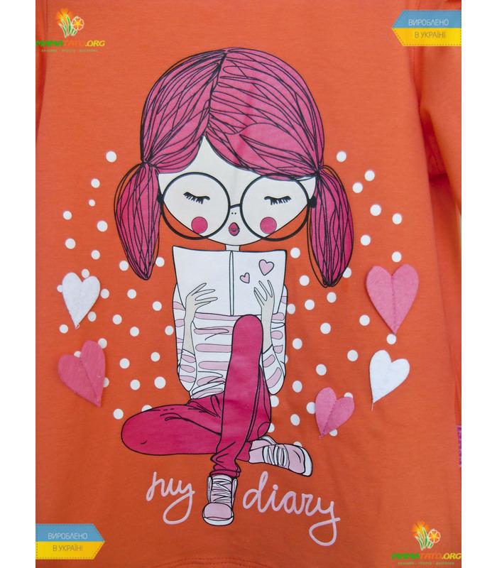 Джемпер для девочки "Дневник" (ФБ387) супрем.