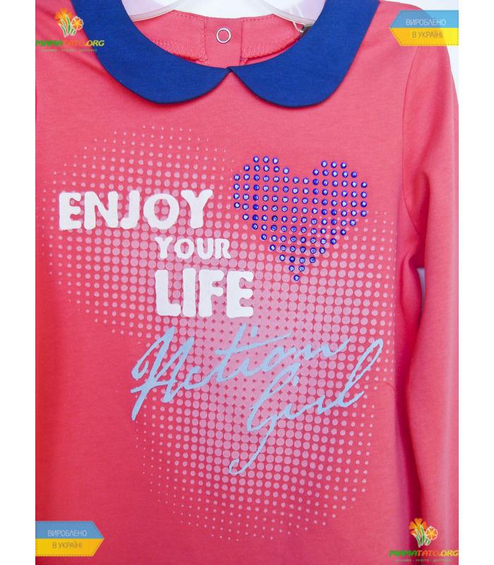 Джемпер для девочки "Сердце" (ФБ422) интерлок.