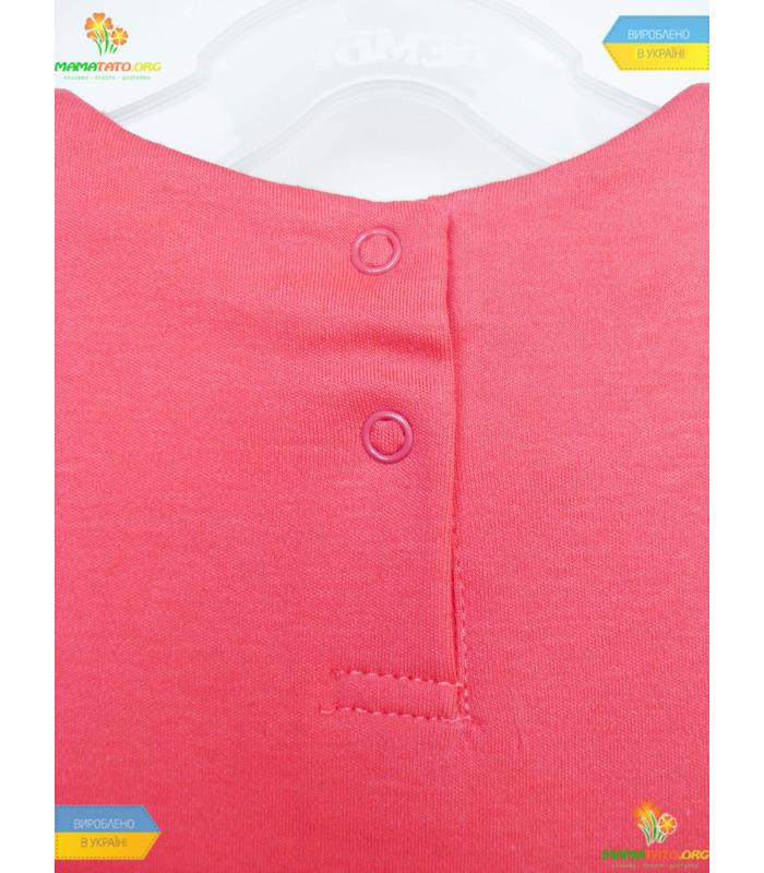 Джемпер для девочки "Сердце" (ФБ422) интерлок.