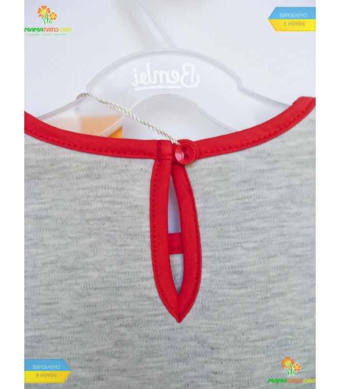 Джемпер "Сова" (ФБ385) інтерлок.