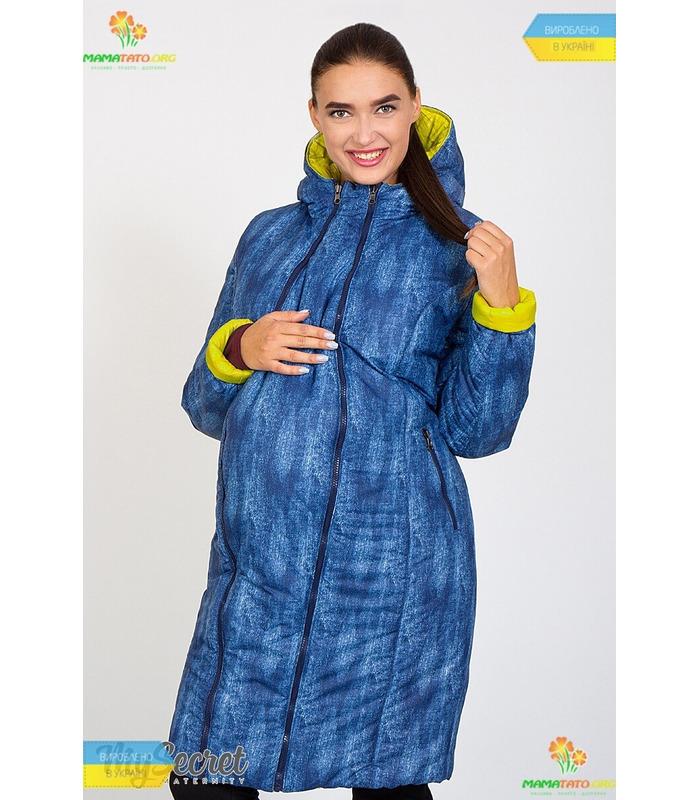 Двостороннє пальто Крістін Принт.