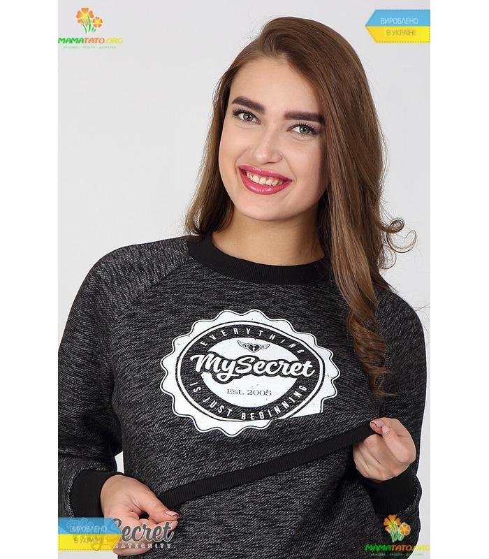 Світшот Мерел теплий.