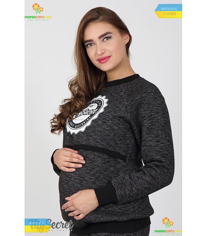 Світшот Мерел теплий.