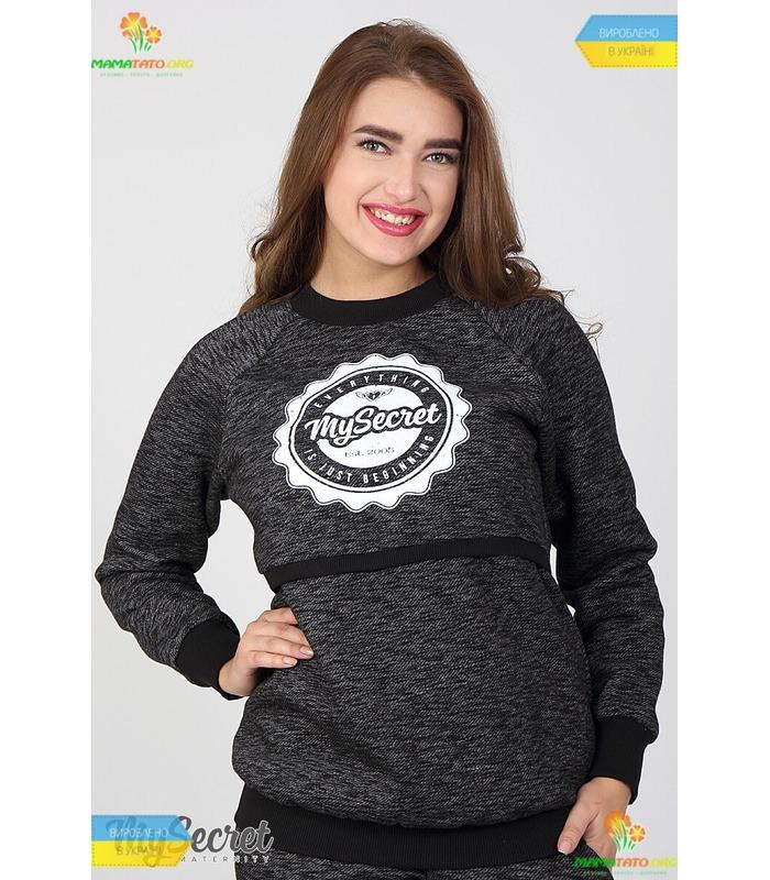 Світшот Мерел теплий.