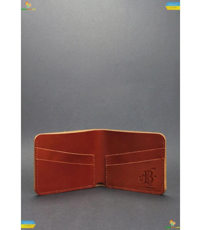 Шкіряне портмоне 4.1 з чотирма кишенями, Коньяк.
