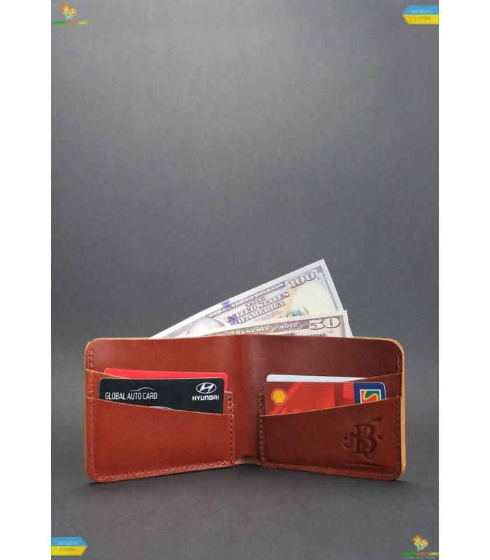 Шкіряне портмоне 4.1 з чотирма кишенями, Коньяк.