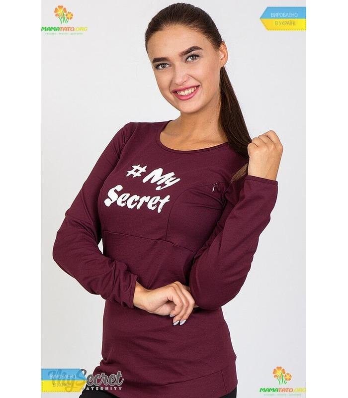 Облягаюча кофта Рубі.