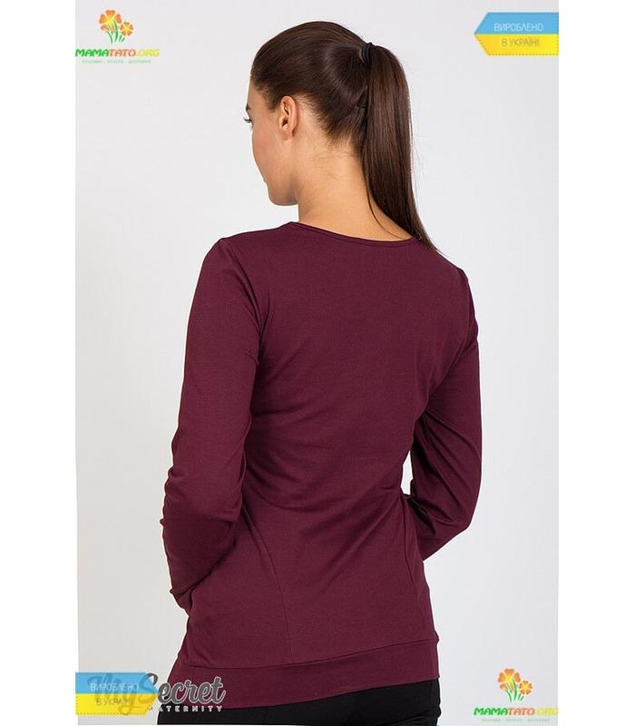 Облегающая кофта Руби.