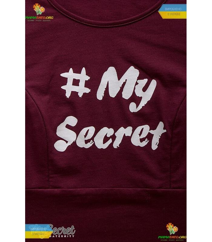 Облегающая кофта Руби.