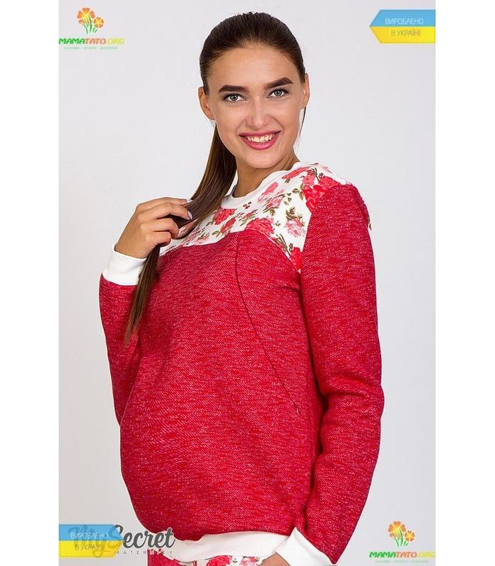 Світшот 3в1 Ріда Теплий.