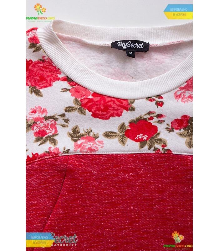 Світшот 3в1 Ріда Теплий.