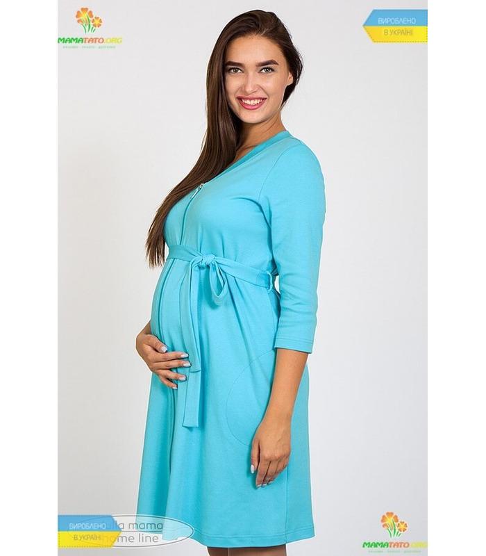 Халат Аріна.