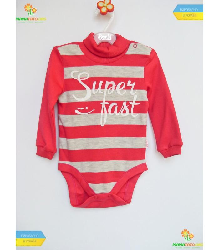 Боди "Быстрый малыш" (БД103) интерлок.