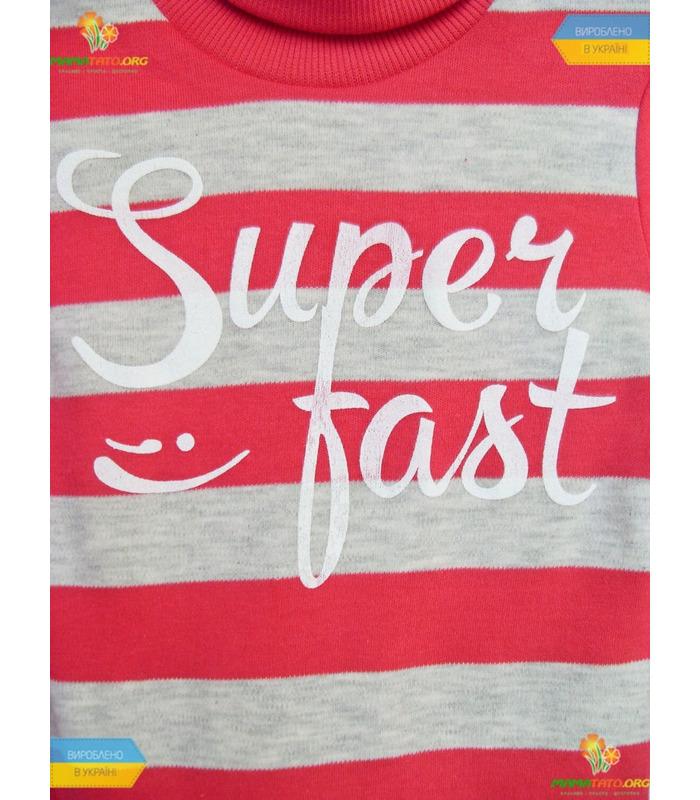 Боді "Швидкий малюк" (БД103) інтерлок.