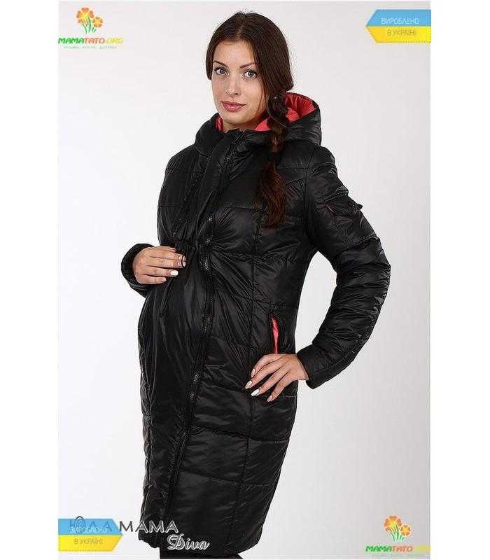 Двустороннее пальто Кристин (малина). от Юла Мама в категории Верхняя одежда для беременных на МамаТато