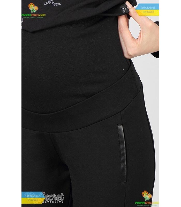 Брюки Воґ теплі.