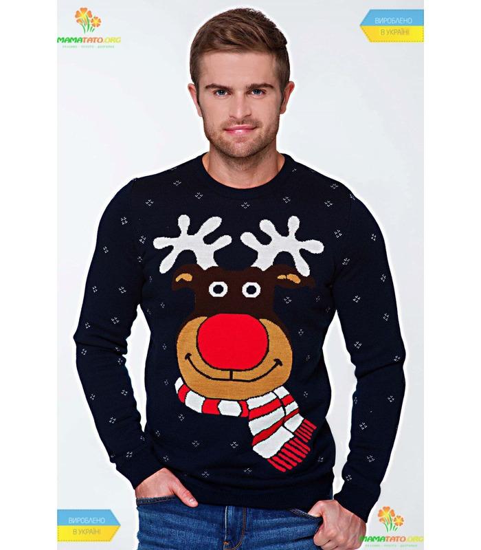 Чоловічий в'язаний светр Веселий Олень (мод.55).