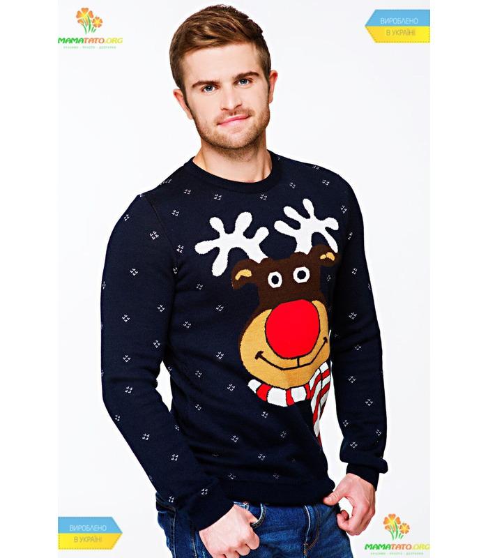 Мужской вязанный свитер Весёлый Олень (мод.55).
