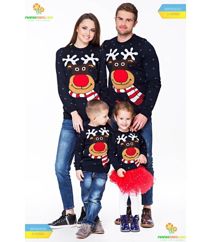 Женский вязанный свитер Весёлый Олень (мод.75).