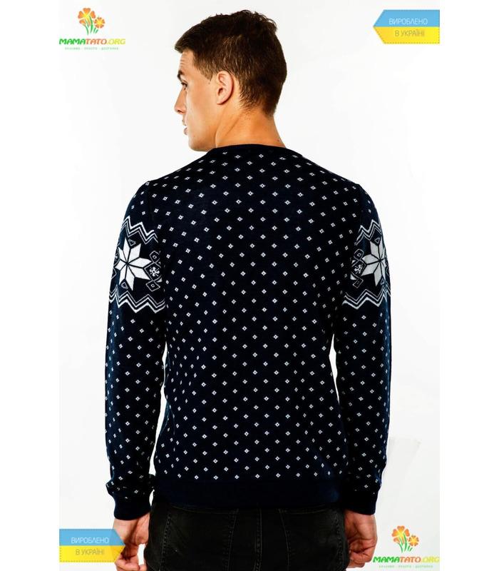 Мужской вязаный свитер (мод.63).