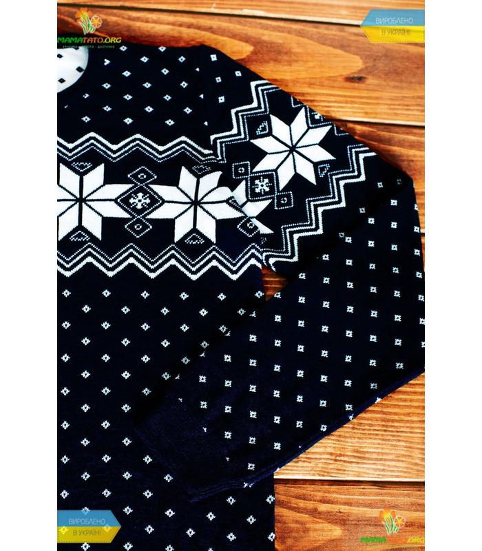 Мужской вязаный свитер (мод.63).