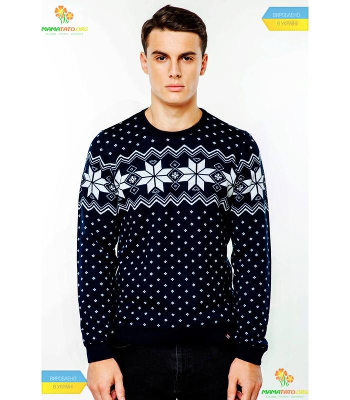 Мужской вязаный свитер (мод.63).