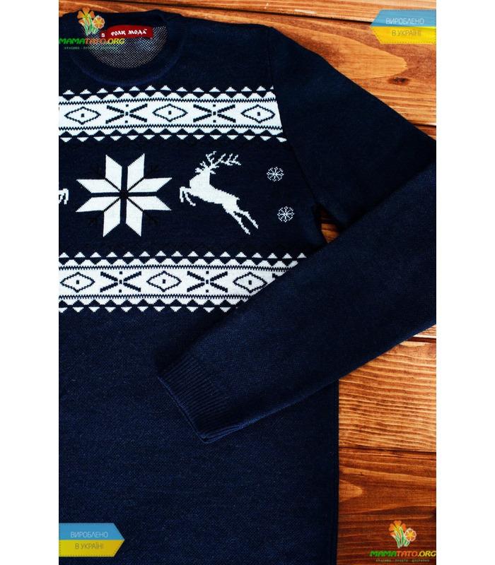 Чоловічий в'язаний светр (мод.46).