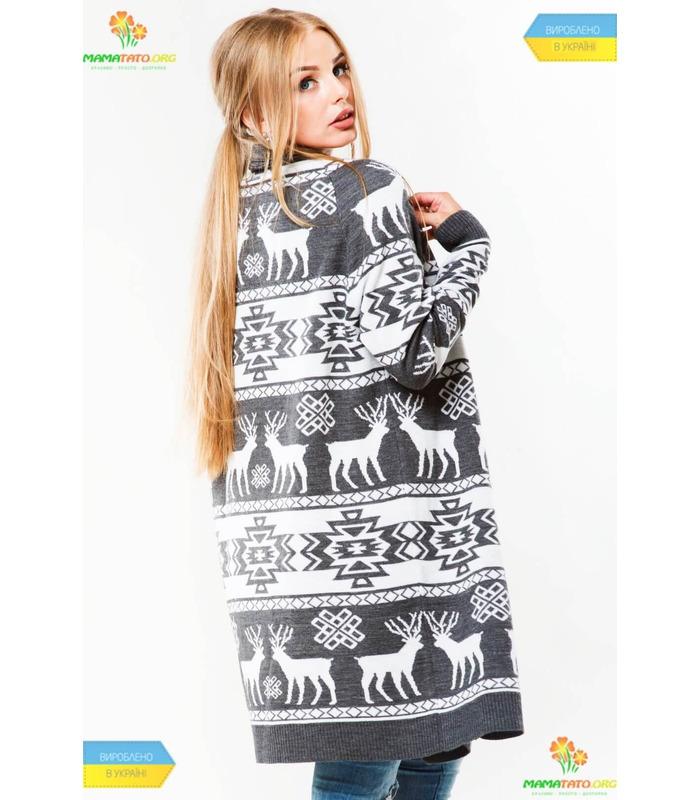 Женский вязаный кардиган (мод.56).