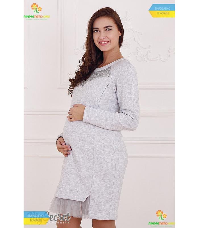 Сукня Хлоя.