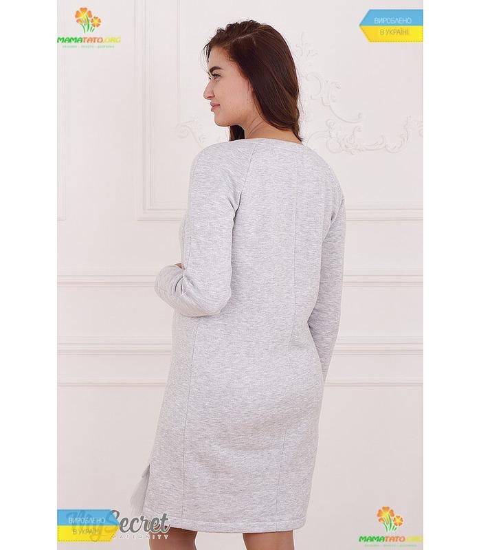 Платье Хлоя.