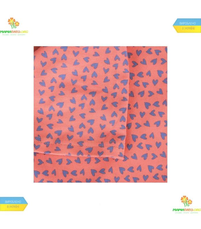 Ночнушка Лав