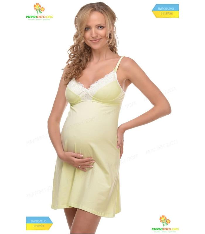 Нічна сорочка «Avocado».