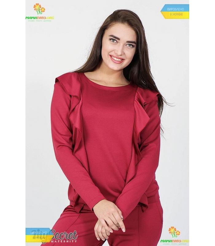 Костюм 3в1 Шайя