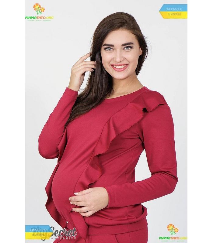 Костюм 3в1 Шайя