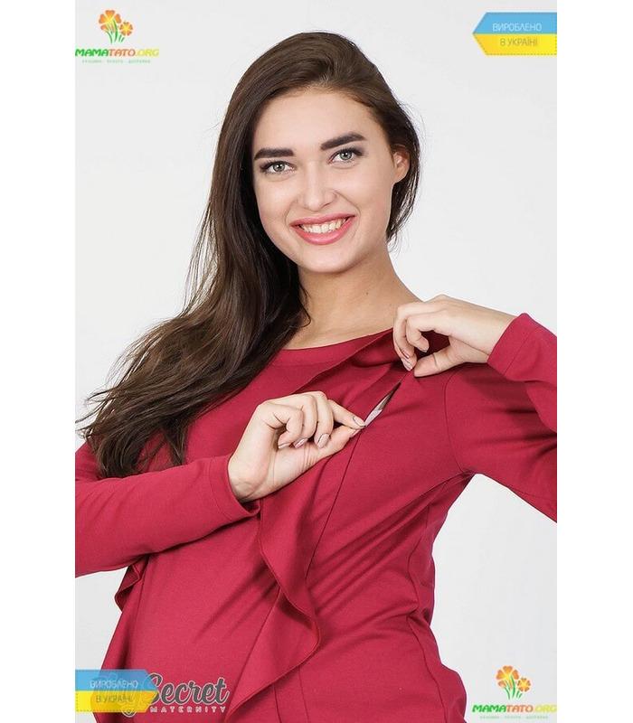 Костюм 3в1 Шайя