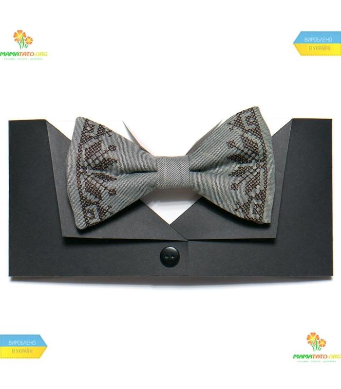 Вышитая бабочка (750-749)