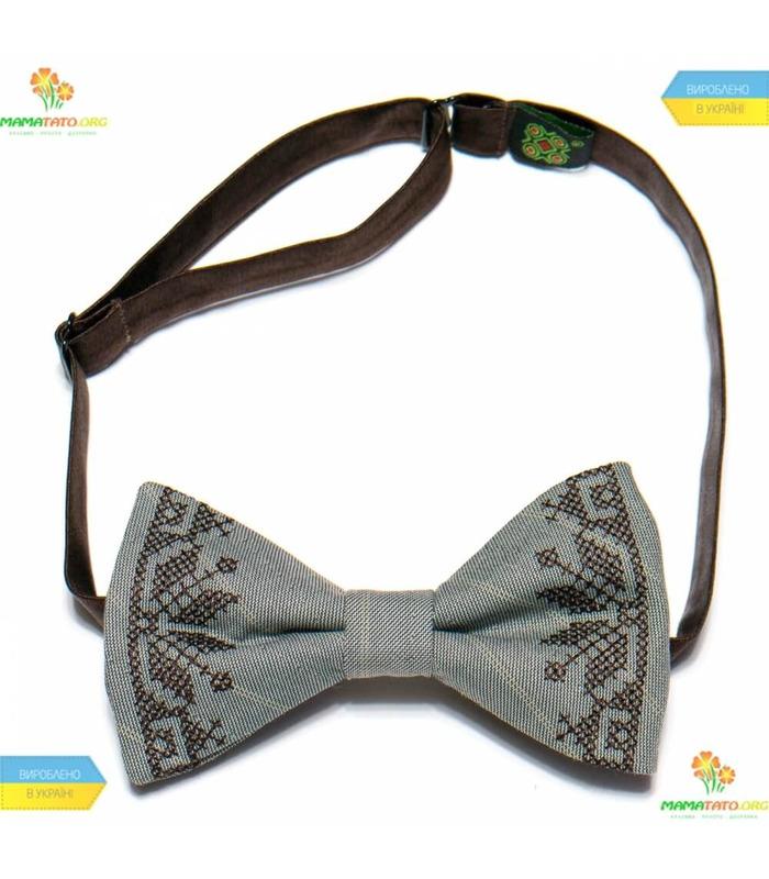 Вишитий метелик (750-749)