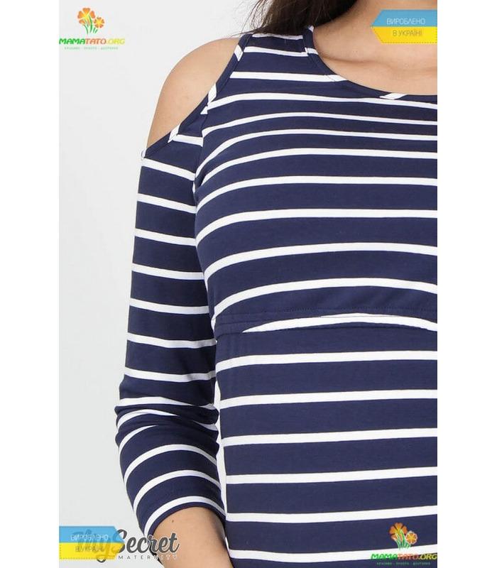 Лонгслив Надина