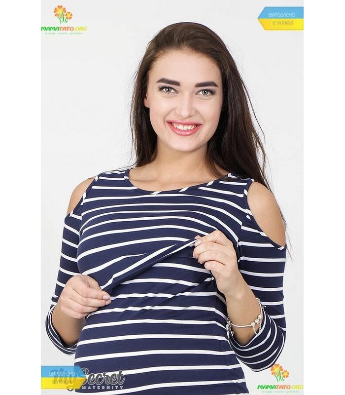 Лонгслив Надина