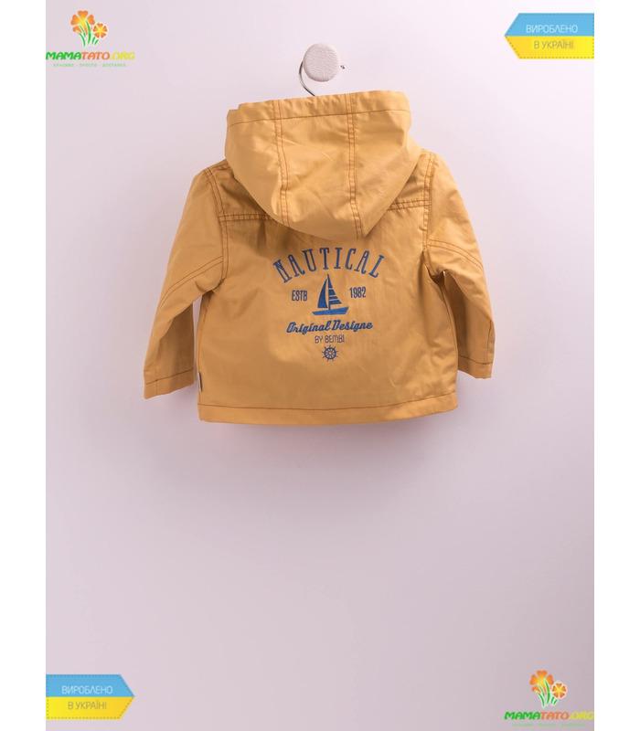 Куртка "Досвідчений моряк" (КТ162)