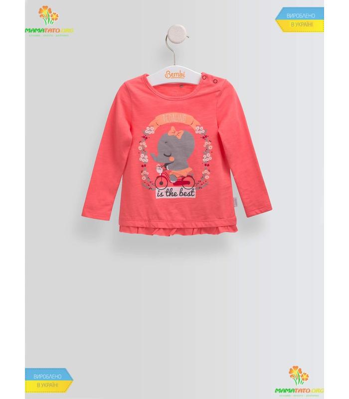 Джемпер "Слоненя" (ФБ557) супрем