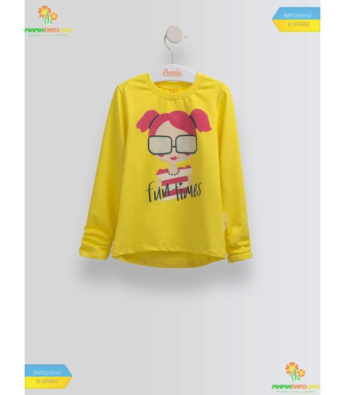 Джемпер "Веселье" (ФБ558) супрем