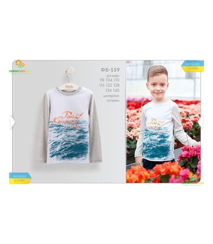 Джемпер "Море" (ФБ559) супрем