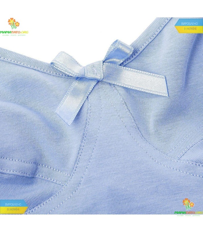 Нічна сорочка для вагітних та годування «Must have».