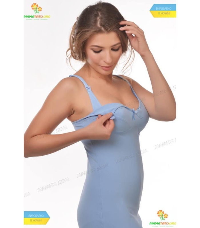 Нічна сорочка для вагітних та годування «Must have».