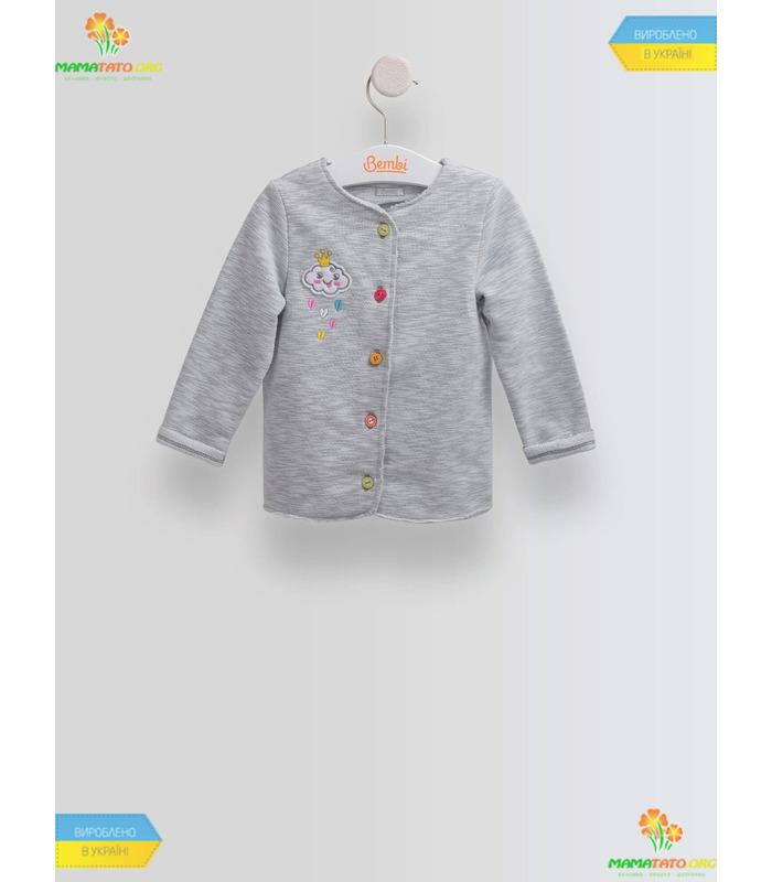 Кофта Облачко (КФ148)