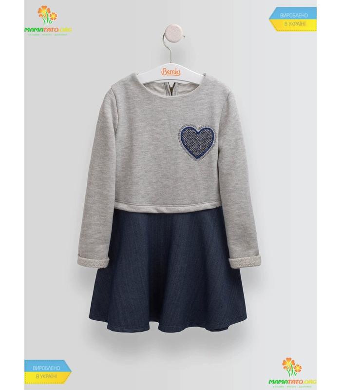 Детское платье Сердце (ПЛ197)